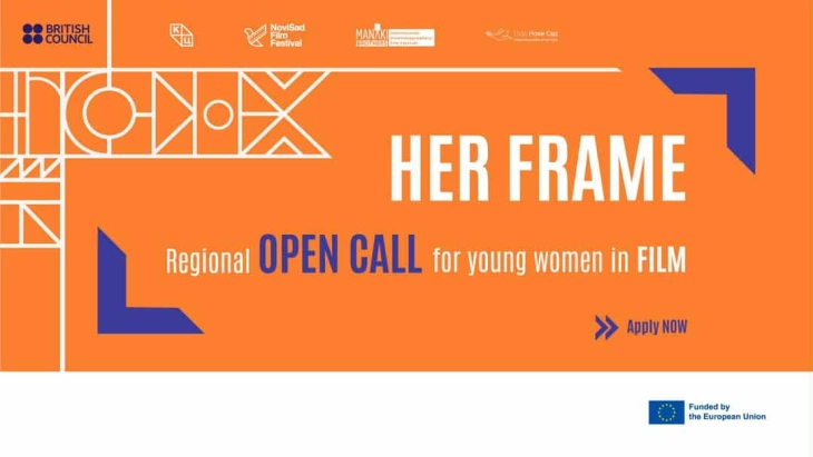 ИФФК „Браќа Манаки“ со повик за учество во меѓународен проект „Кадар-на“