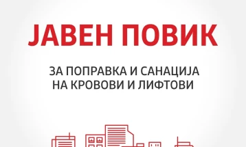 Герасимовски: Станарите од Општина Центар да се пријават за субвенции за санација на покриви и лифтови