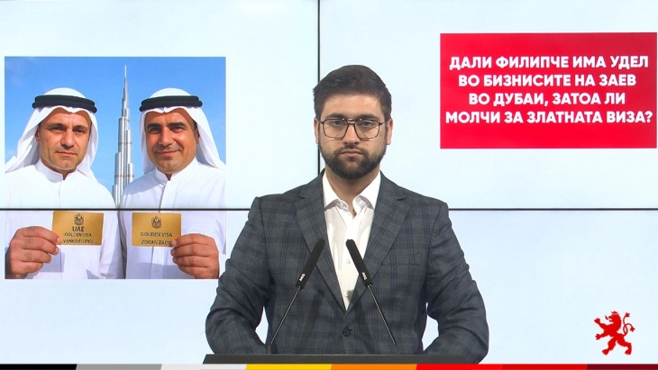 Манасиевски: Дали Филипче има удел во бизнисите на Заев во Дубаи, затоа ли молчи за златната виза