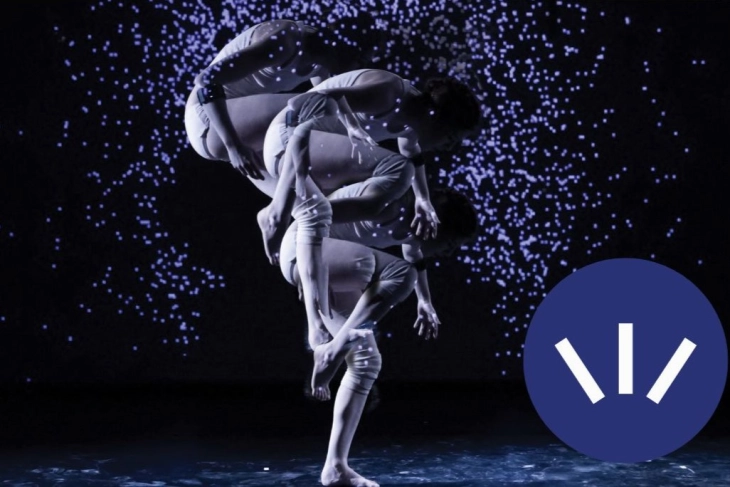 Со интерактивната танцова претстава „Myselves“ завршува „Танц фест“