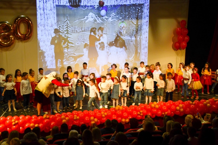 Градоначалникот Ѓорѓиевски на одбележувањето 80 години од постоењето на градинката „Весели цветови“