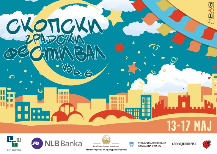 Со вечер посветена на словенечката култура, почнува шестото издание на Скопскиот Градски Фестивал