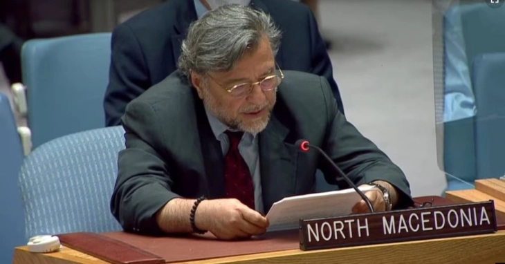 Kривична пријава за Љубомир Фрчкоски и уште три лица за злоупотреба на службената положба и овластување, според Фрчковски пријавата е да се изврши притисок врз него