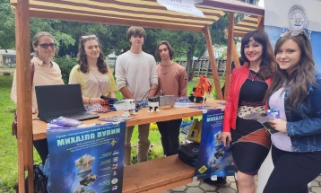 Средни стручни училишта од Скопје ќе се претстават во ОУ „Блаже Конески“