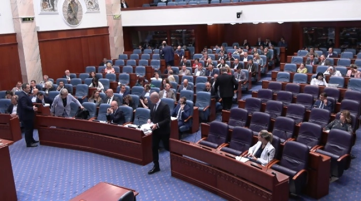 Kuvendi sërish në pauzë njëorëshe