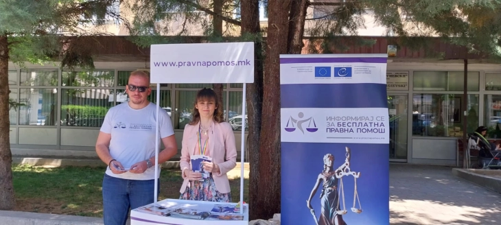 Кумановци се информираа за бесплатната правна помош и  процесот на граѓанска регистрација