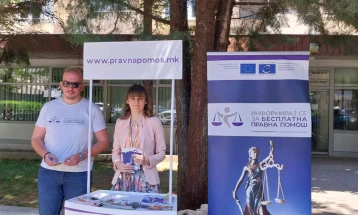 Кумановци се информираа за бесплатната правна помош и  процесот на граѓанска регистрација