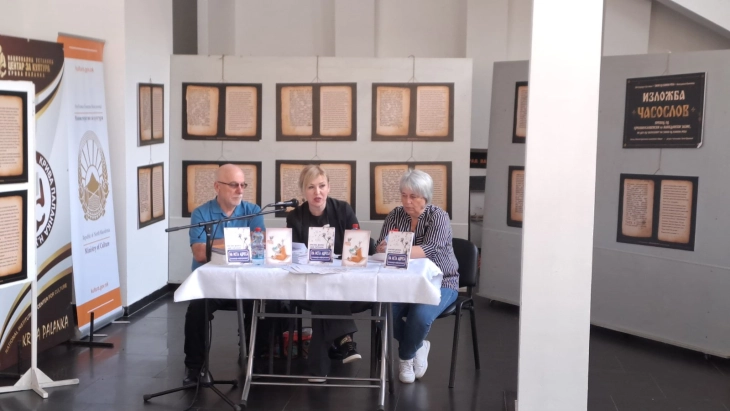 Отворена изложбата „Часословот на Јаков од Камена Река