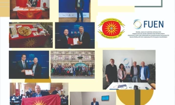 МД „Илинден“ - Тирана десет години рамноправен член на  ФУЕН