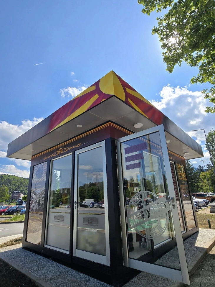 Битолскиот Музеј отвори „Музејска сувенирница“