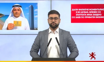 Манасиевски: Дали Филипче моментално е во Дубаи, влезен со златната виза заедно со Заев по приватен бизнис