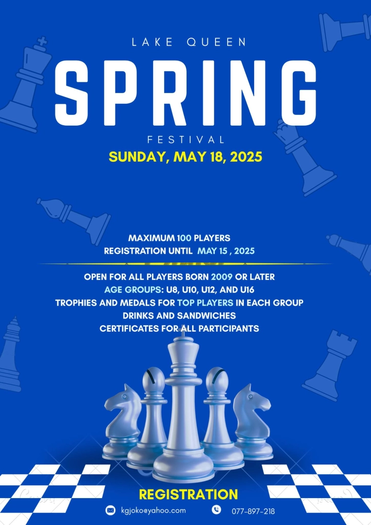 Пролетен турнир „Езерска кралица“ в недела во Струга