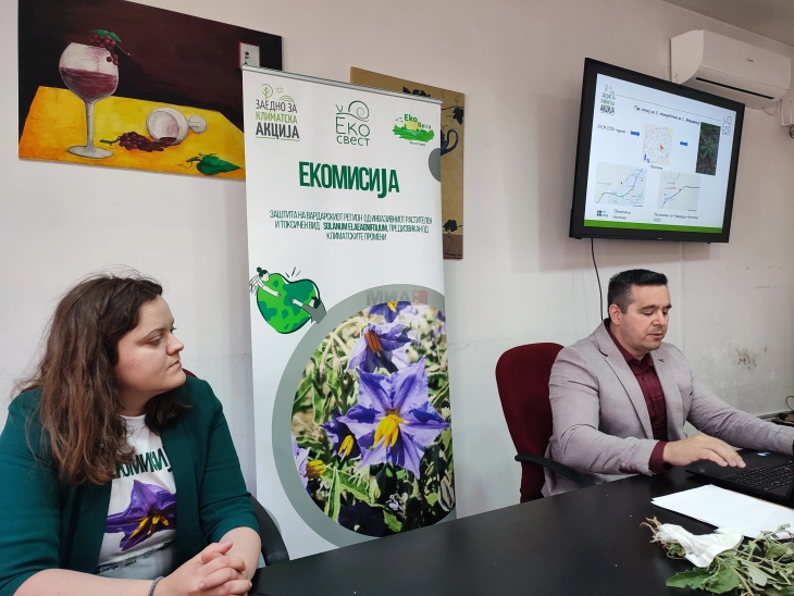 Во Неготино настан за заканите од инвазивно растение, мониторинг и заштита