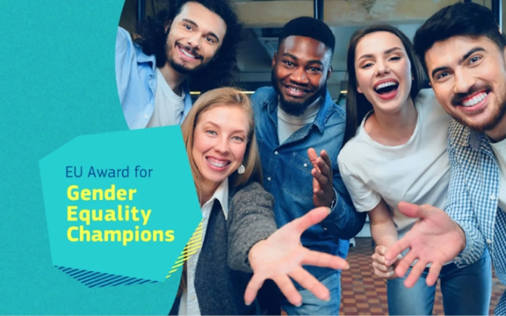 Повик за ЕУ-наградата за шампиони за родова еднаквост во истражување и иновации