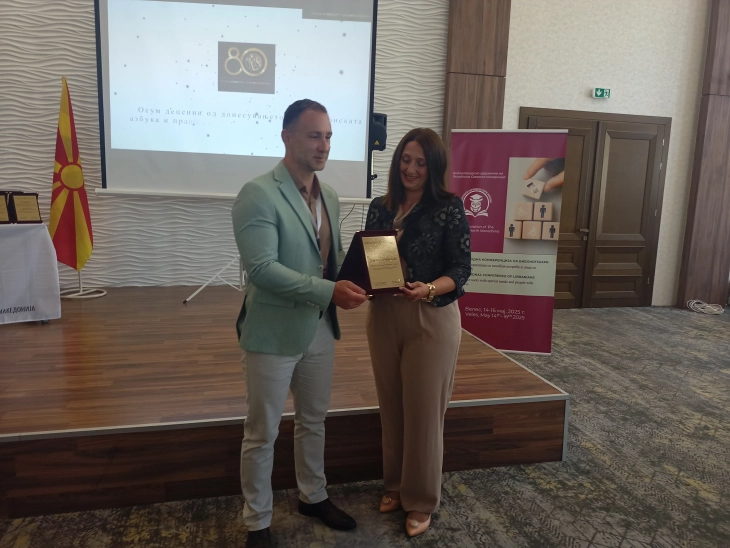 Никчевски: Националната библиотека игра клучна улога во зачувување и промовирање на идентитетот и македонскиот јазик