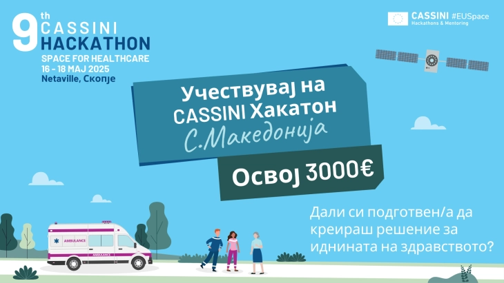 Shkupi nikoqir i Hakatanonit CASSINI