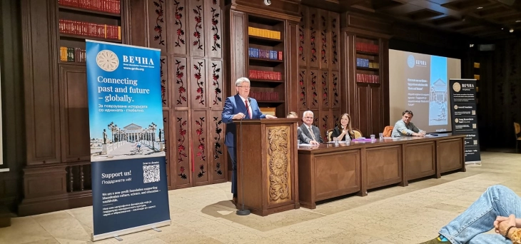 Македонците од Германија ќе стипендираат студенти, формирана фондацијата за култура и наука „Вечна“