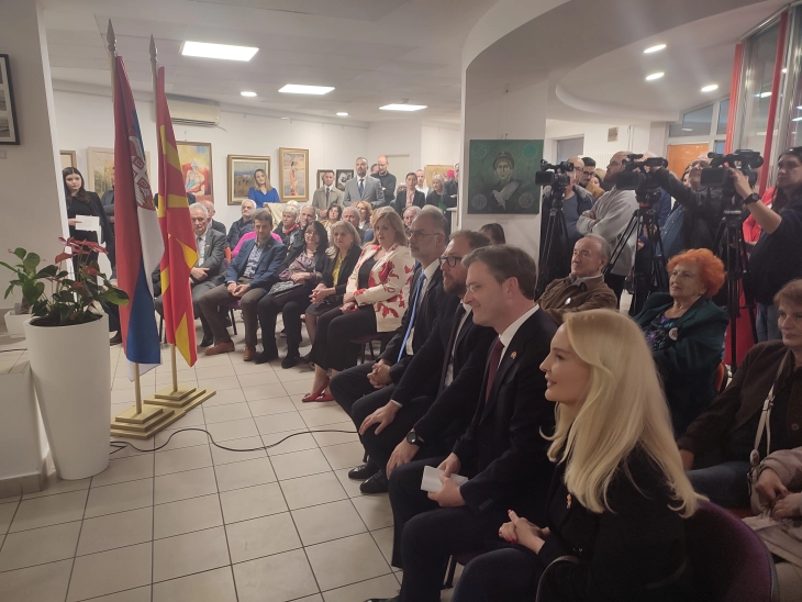 Во Белград свечено отворен македонскиот Културно-информативен центар (ДПЛ)