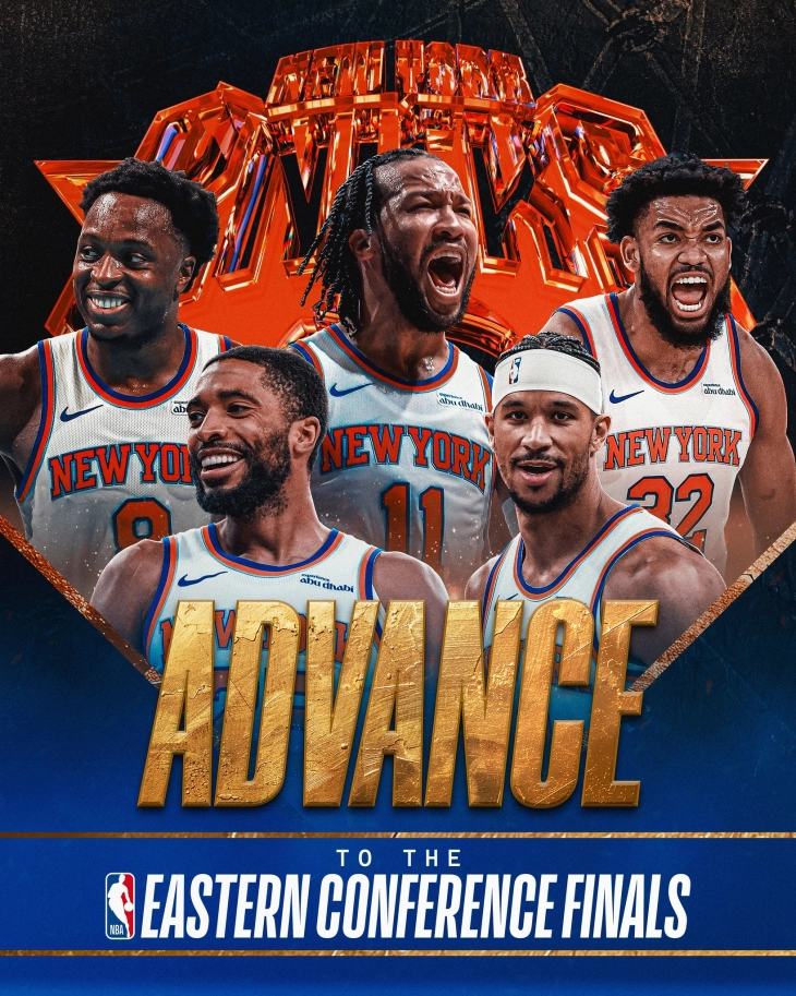 НБА: Заврши одбраната на титулата за Бостон, Њујорк финалист на Истокот