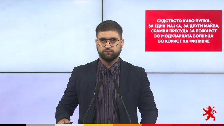 Манасиевски: Срамна пресуда за пожарот во Модуларната болница во корист на Филипче