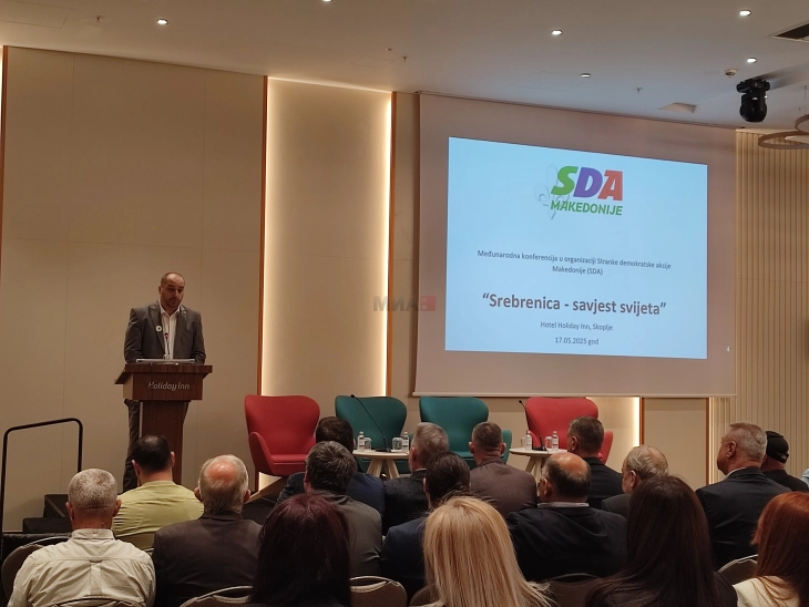 Меѓународна конференција во Скопје „Сребреница – совеста на светот“