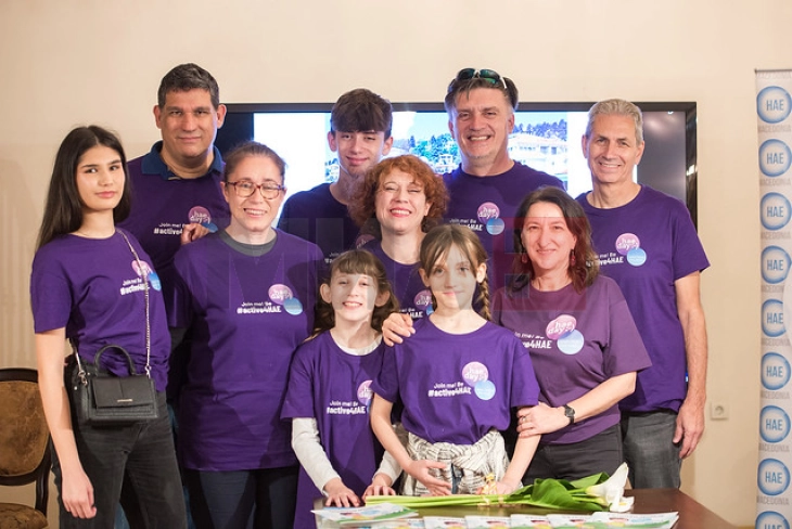 Одбележан Светскиот ден на хередитарниот ангиоедем со промоција на детска книга во Скопје