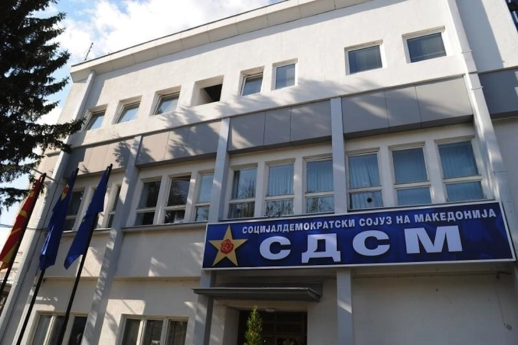 СДСМ: Пола држава остана без струја и никој не е виновен