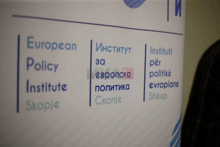 Прв состанок на Националниот консултативен механизам за Реформската агенда