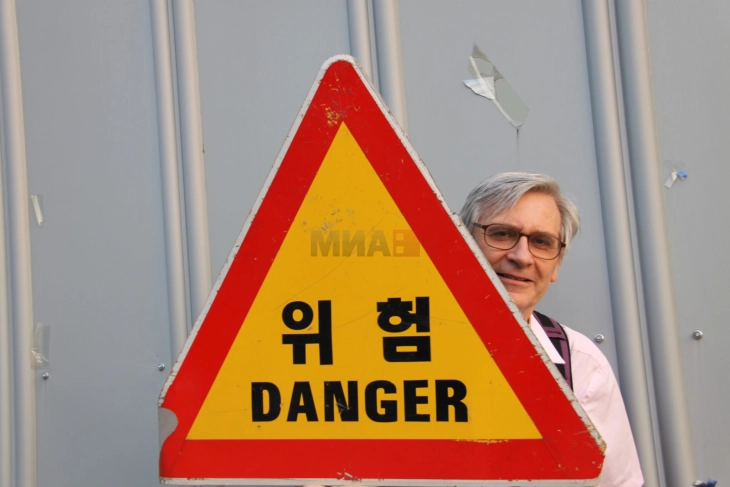 Работилница со театрологот Патрис Павис на Факултетот за драмски уметности во Скопје