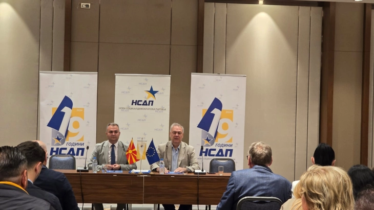 НСДП на локалните избори ќе настапи во коалиција со СДСМ