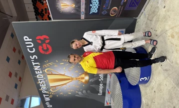 Рељиќ петта на Президент куп во Софија