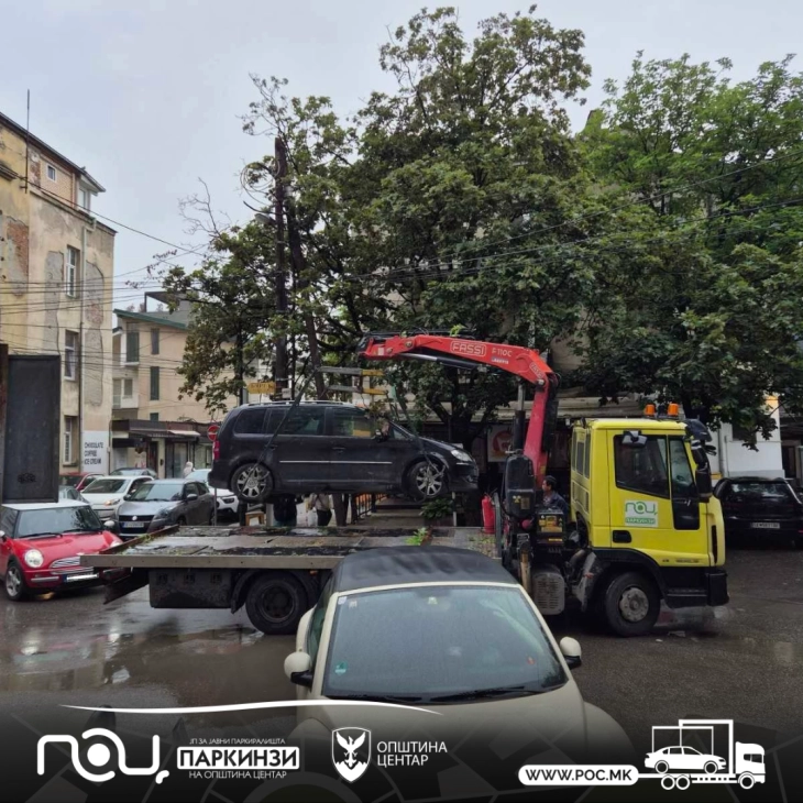 „Пајакoт“ отстранил 103 непрописно паркирани возила изминатата недела на територијата на Општина Центар