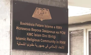 На аџилак и годинава ќе заминат 2020 муслимански верници од нашата земја, највозрасниот 80, најмладиот 10-годишен