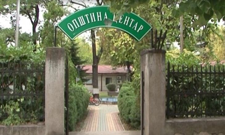 Герасимовски ги повикува младите да се пријават за практикантство во Општина Центар