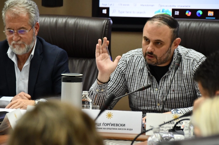 28. седница на Управниот одбор на ЗЕЛС