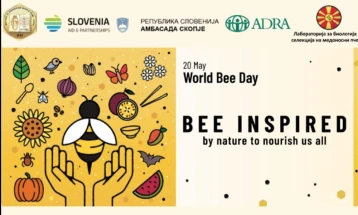 Светски ден на пчелата