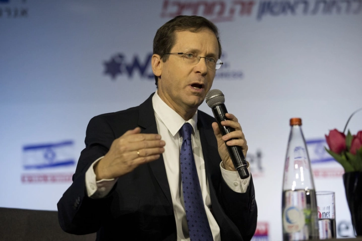 Херцог ја поддржа одлуката на Владата на Израел да дозволи продолжување на испораката на хуманитарна помош за Газа