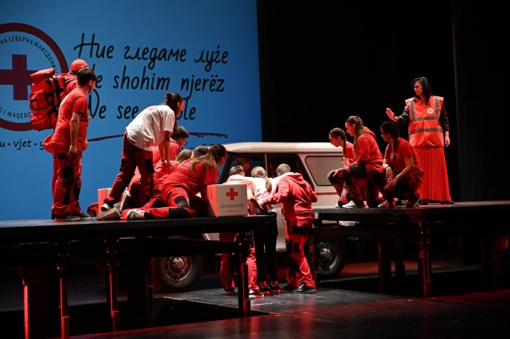 Со свечена академија Црвениот крст одбележа 80 години постоење