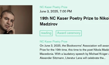 Никола Маџиров добитник на меѓународната награда за поезија „Н. К. Казер“ на „Литератур Лана“