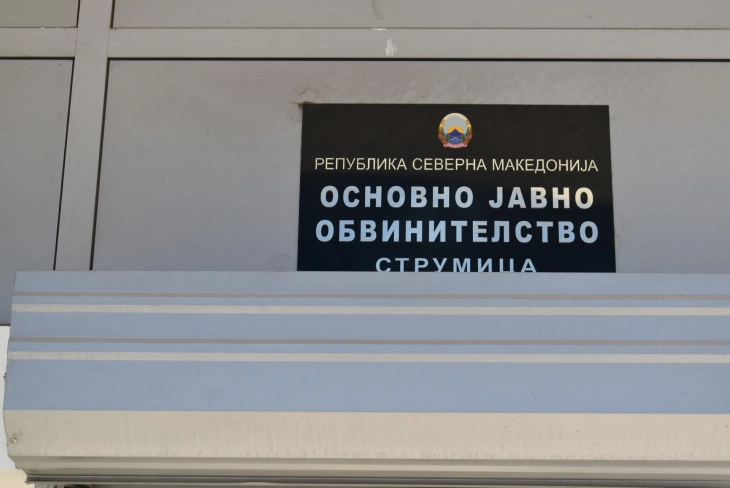 Матурант пронајден починат кај Струмица