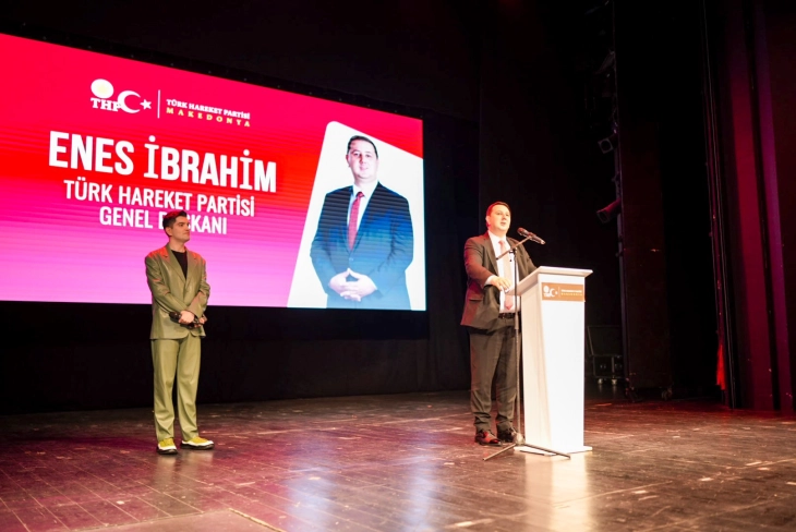 Во Скопје одбележан 19 Мај – Денот на сеќавање на Ататурк и Празникот на младоста и спортот