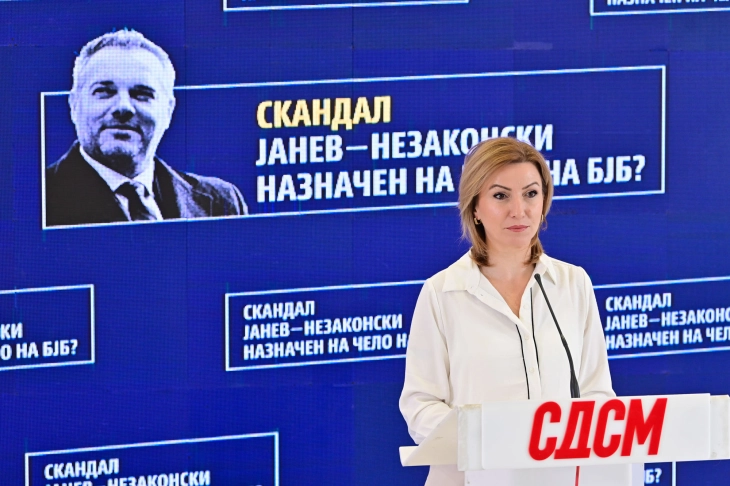 СДСМ: Нов скандал со дипломи на повидок, дали Јанев е незаконски назначен на чело на БЈБ?