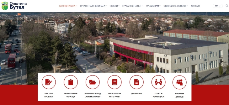 Општина Бутел ја остранува бесправно поставената урбана опрема на јавните површини