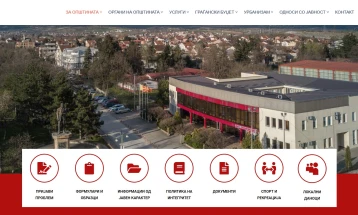 Општина Бутел ја остранува бесправно поставената урбана опрема на јавните површини