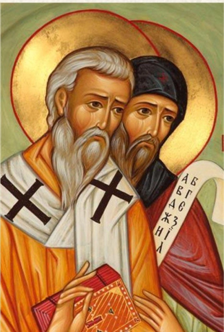 Вечерна, утрена и Света архијерејска Литургија во Бигорскиот скит, посветен на солунските браќа Кирил и Методиј, во селото Битуше