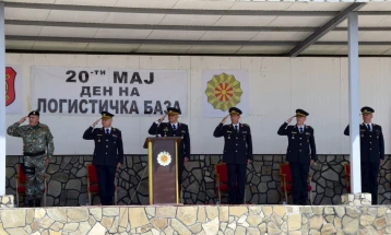 Одбележан Денот на Логистичката база