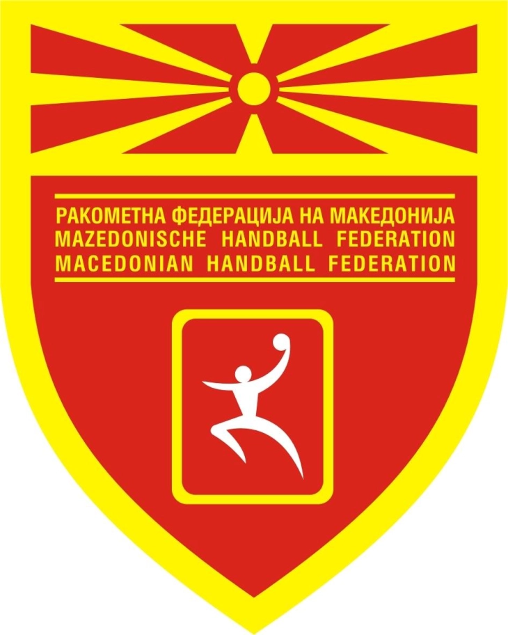 Познати полуфиналните двојки во ракометниот Куп на Македонија