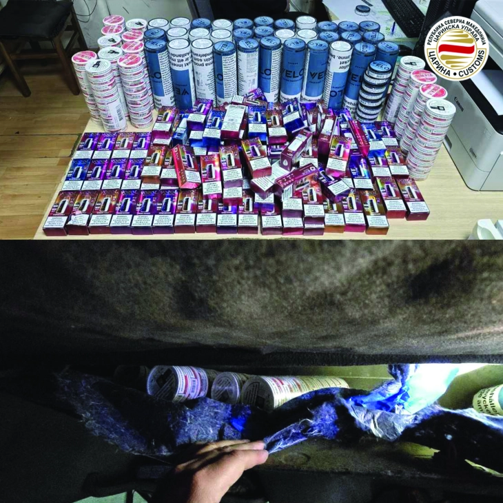 Царинска управа: Запленети тутунски производи, автоделови, лекови за животни, облека, украсни производи, девизи...