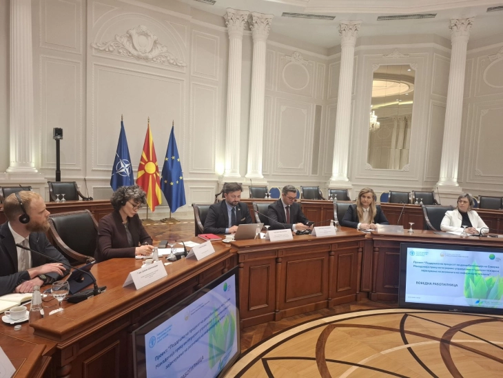 Нов проект на Северна Македонија и ФАО, поддржан од Зелениот климатски фонд за управувањето со шумски пожари и зголемена климатска отпорност