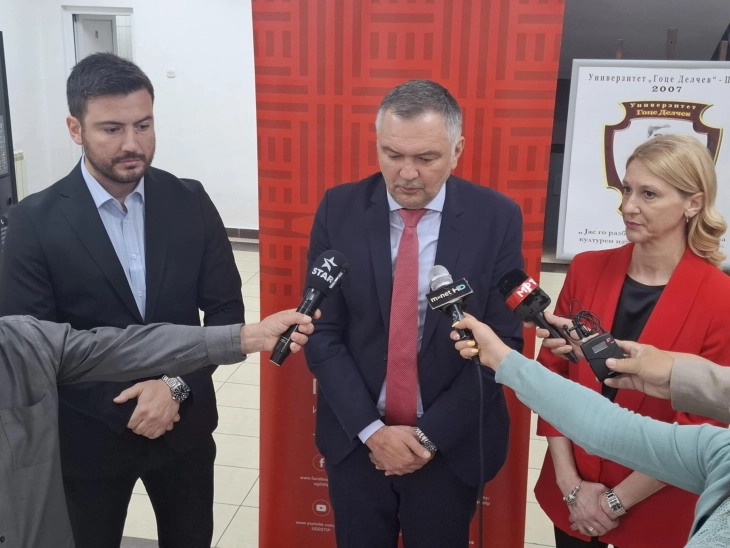 Штипскиот Универзитет одржа панел дискусии со бизнис секторот и локалната заедница